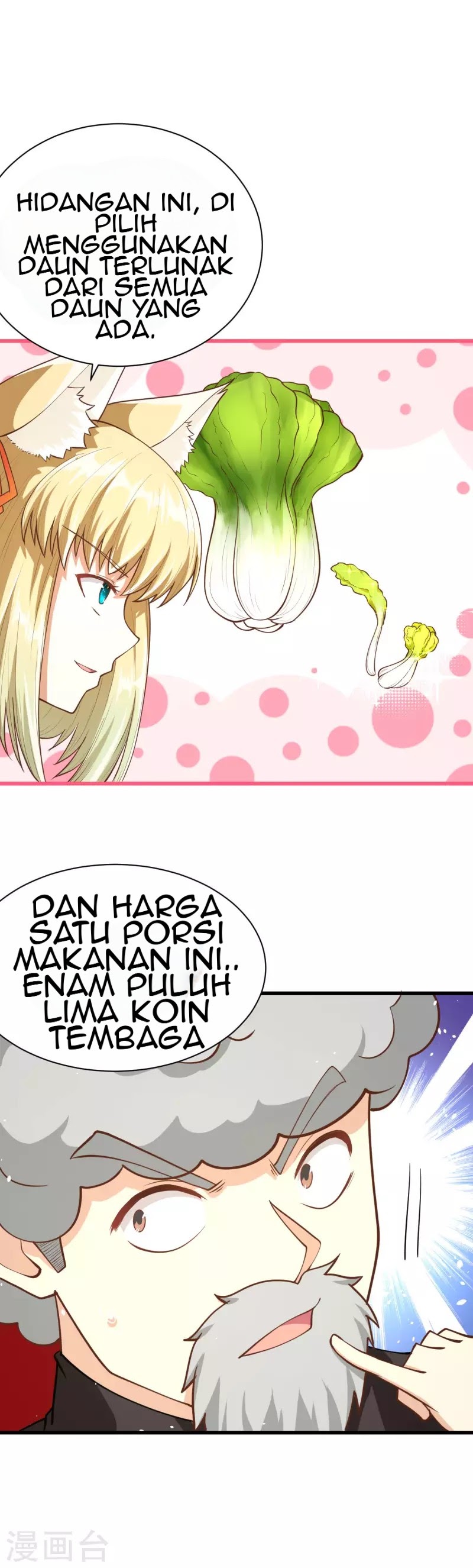 To Be The Castellan King chapter 80