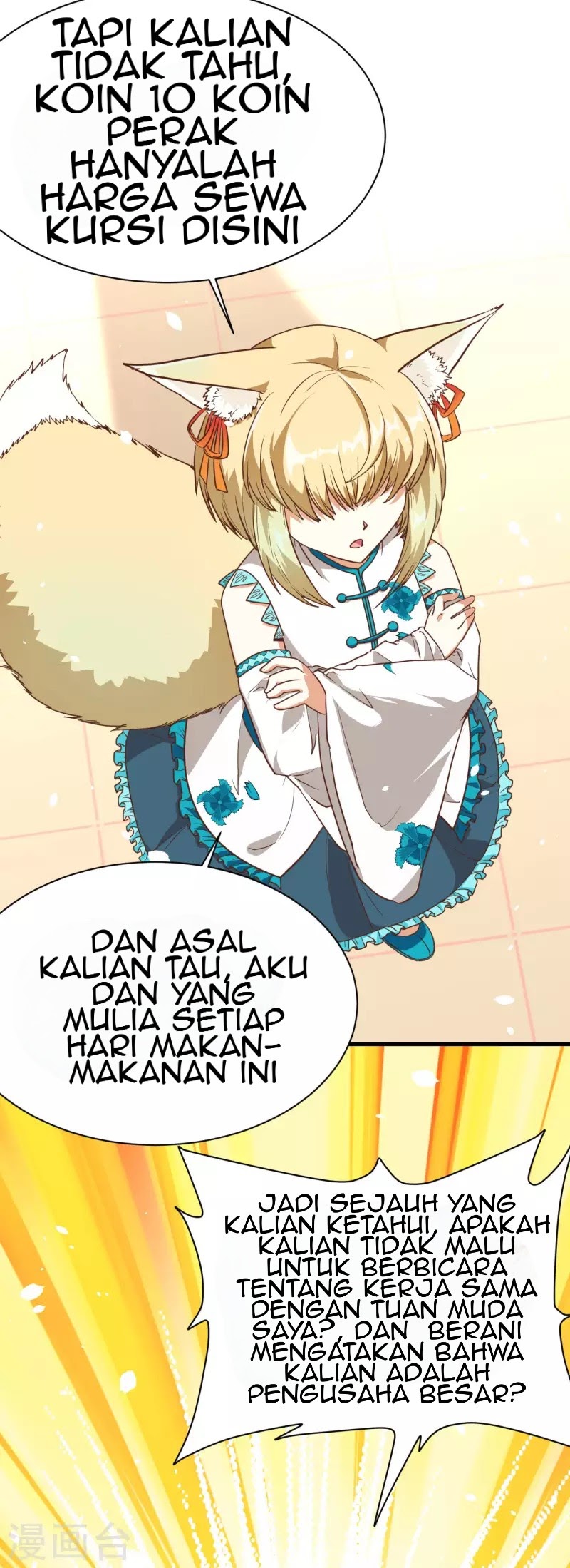To Be The Castellan King chapter 80