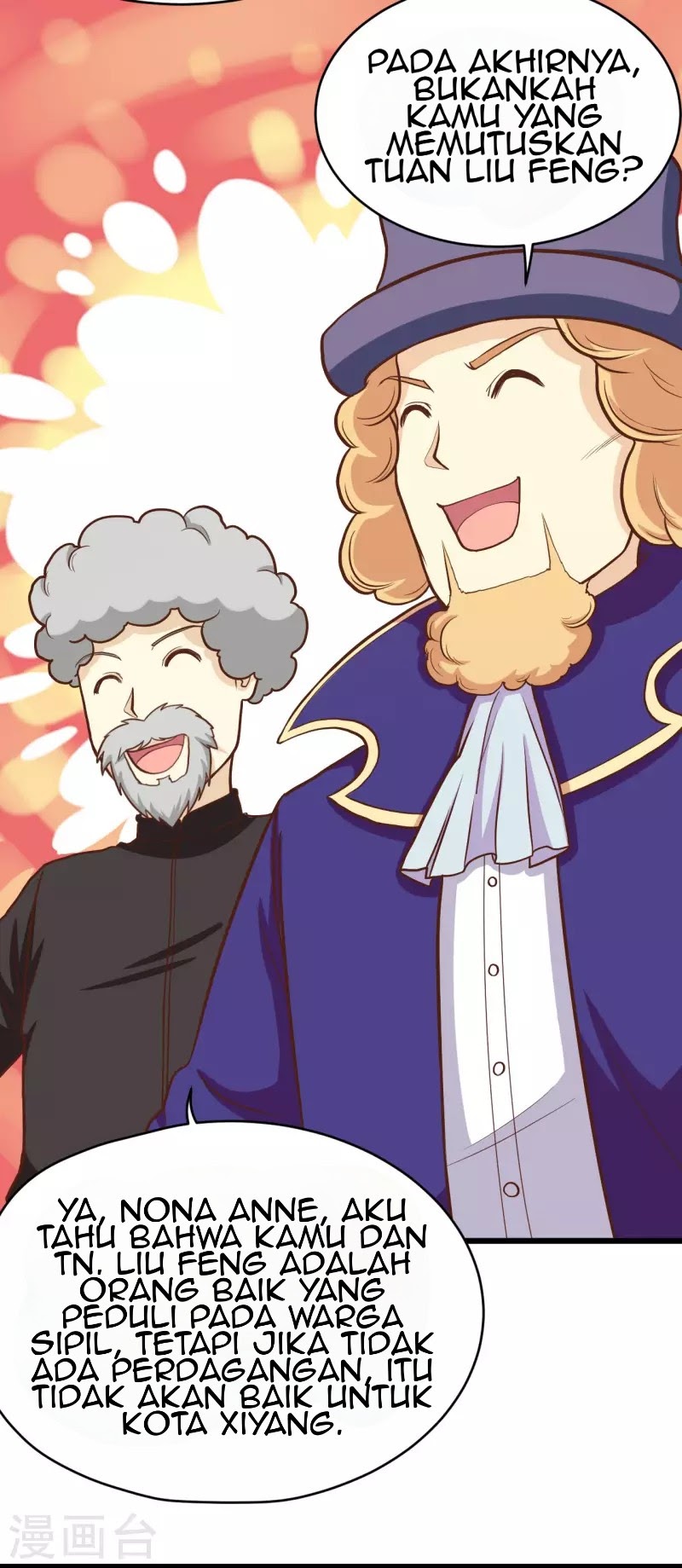 To Be The Castellan King chapter 80