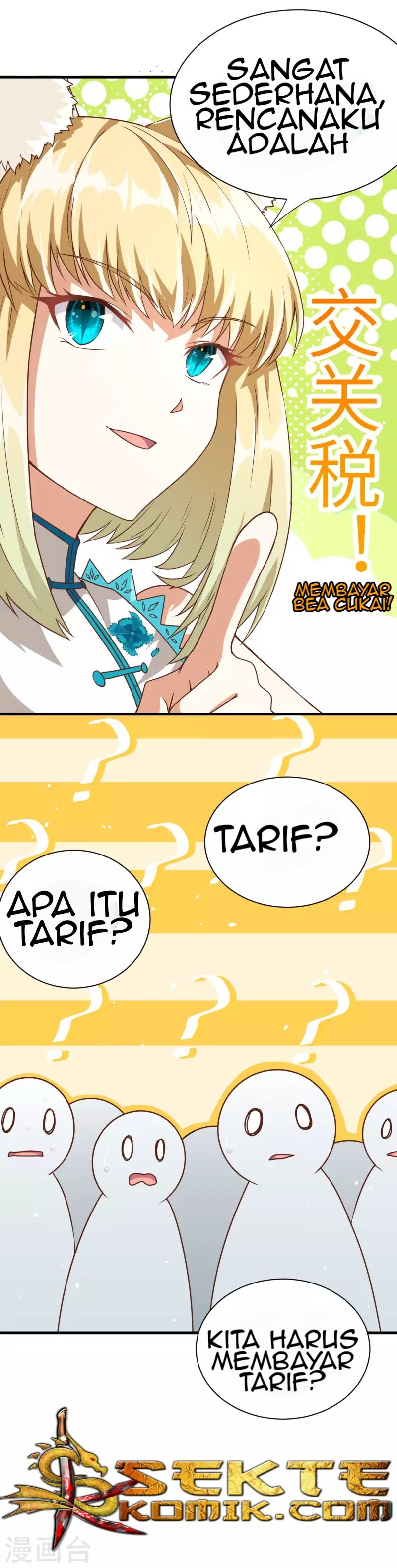 To Be The Castellan King chapter 80