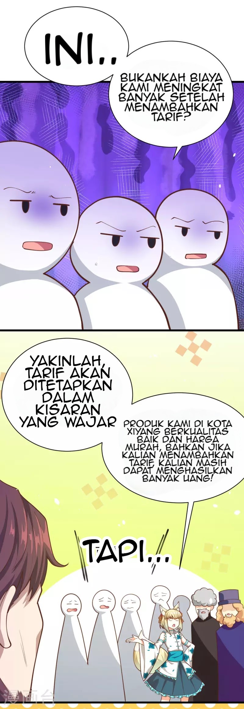 To Be The Castellan King chapter 80