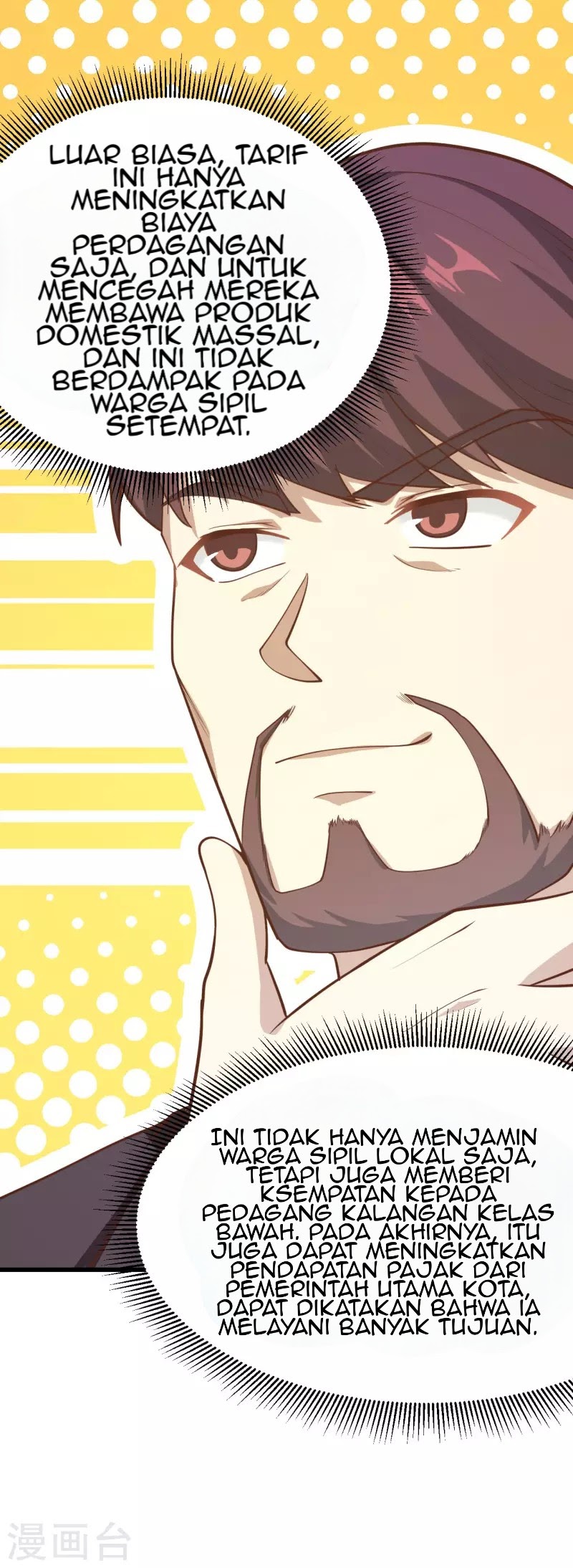 To Be The Castellan King chapter 80