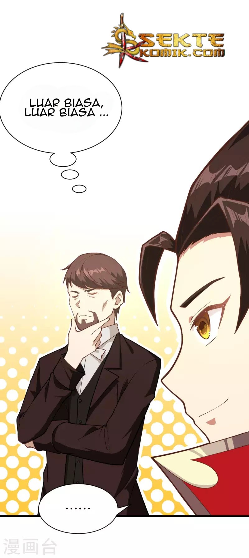 To Be The Castellan King chapter 80
