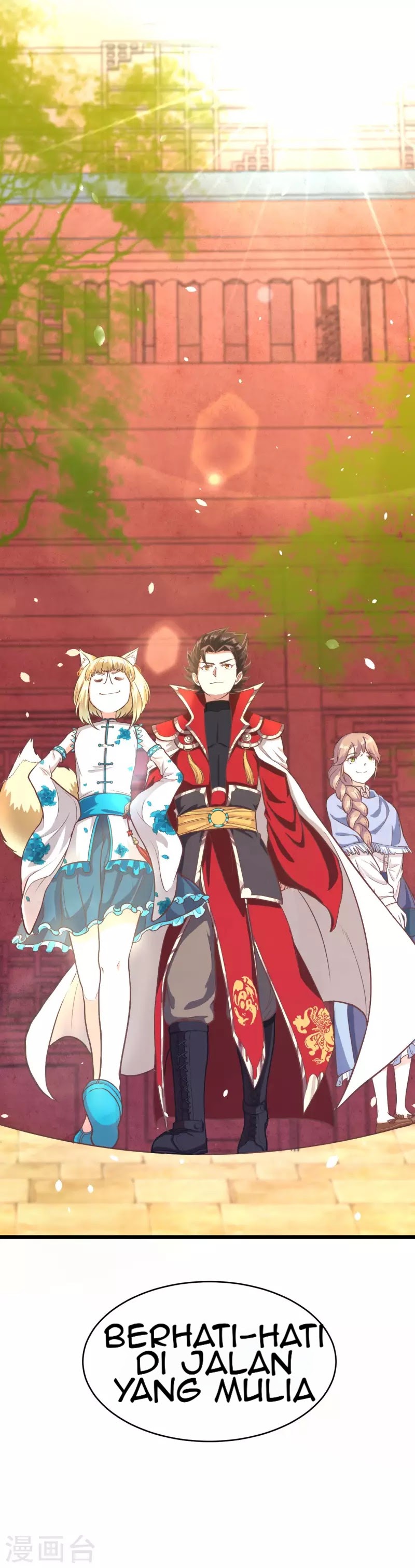To Be The Castellan King chapter 80