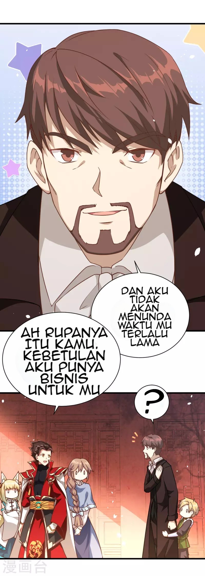 To Be The Castellan King chapter 80