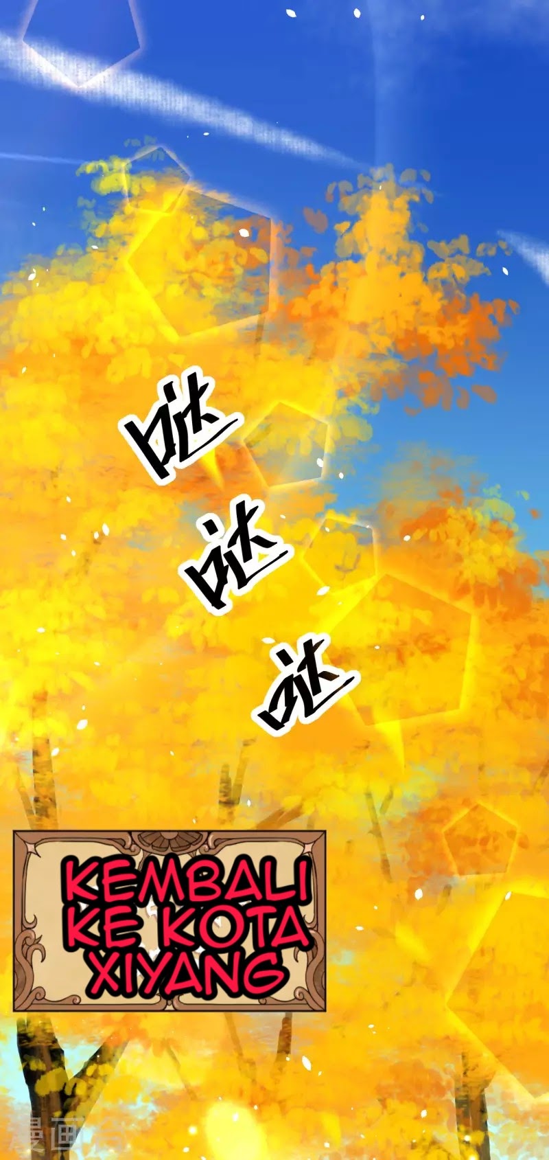 To Be The Castellan King chapter 81