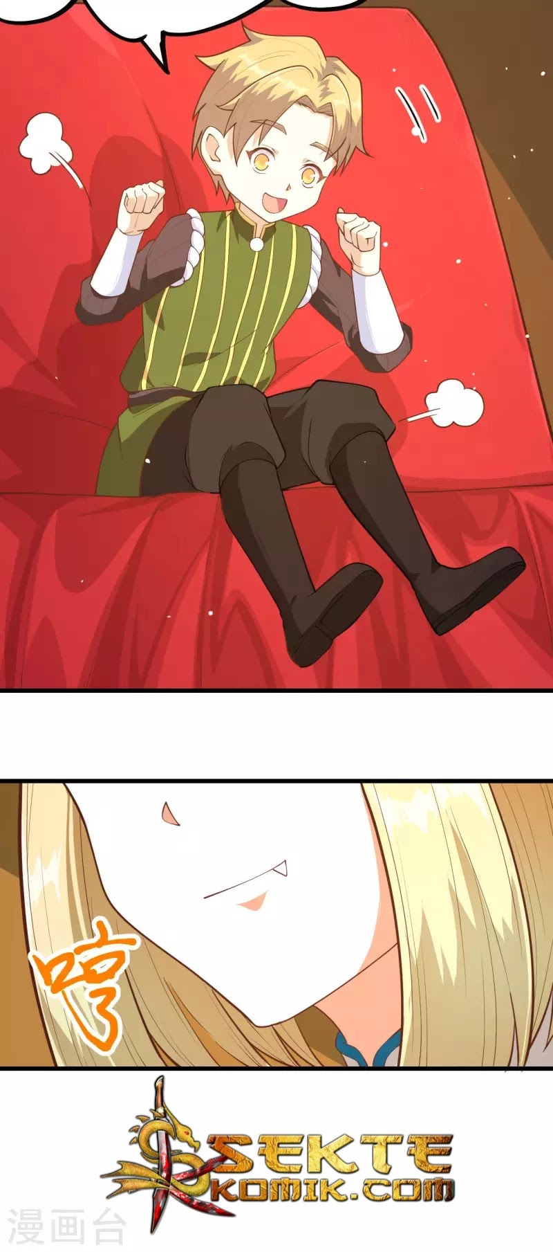 To Be The Castellan King chapter 81
