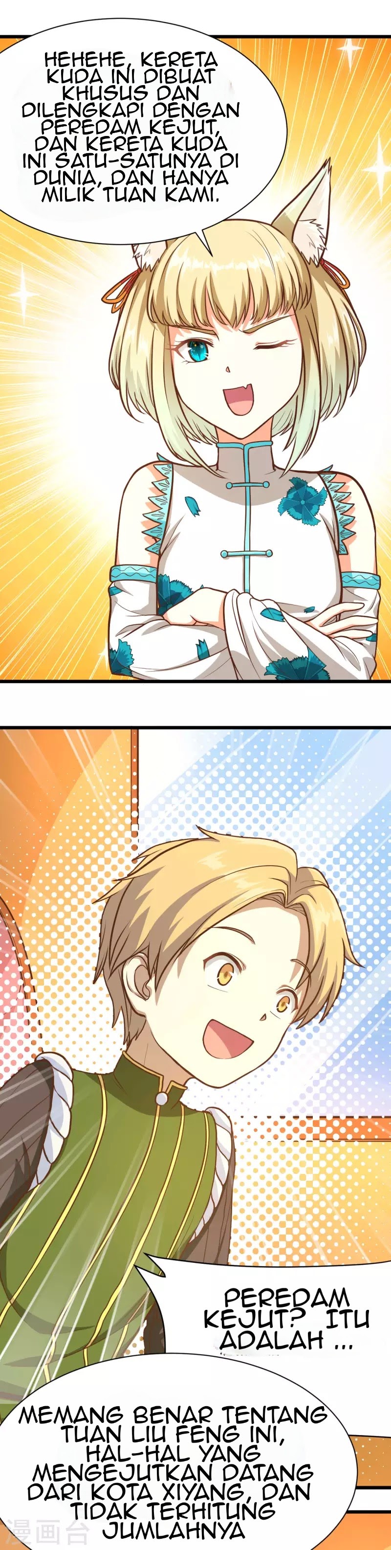 To Be The Castellan King chapter 81