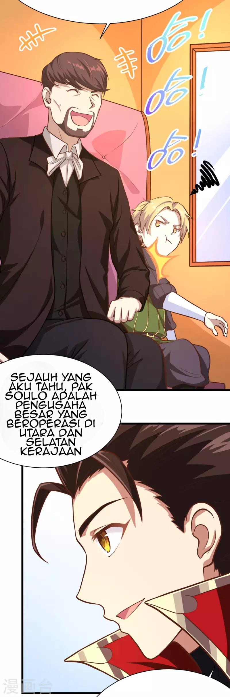 To Be The Castellan King chapter 81