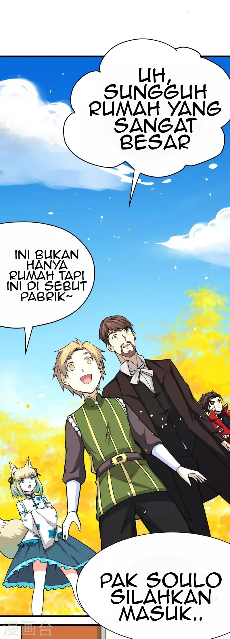To Be The Castellan King chapter 81