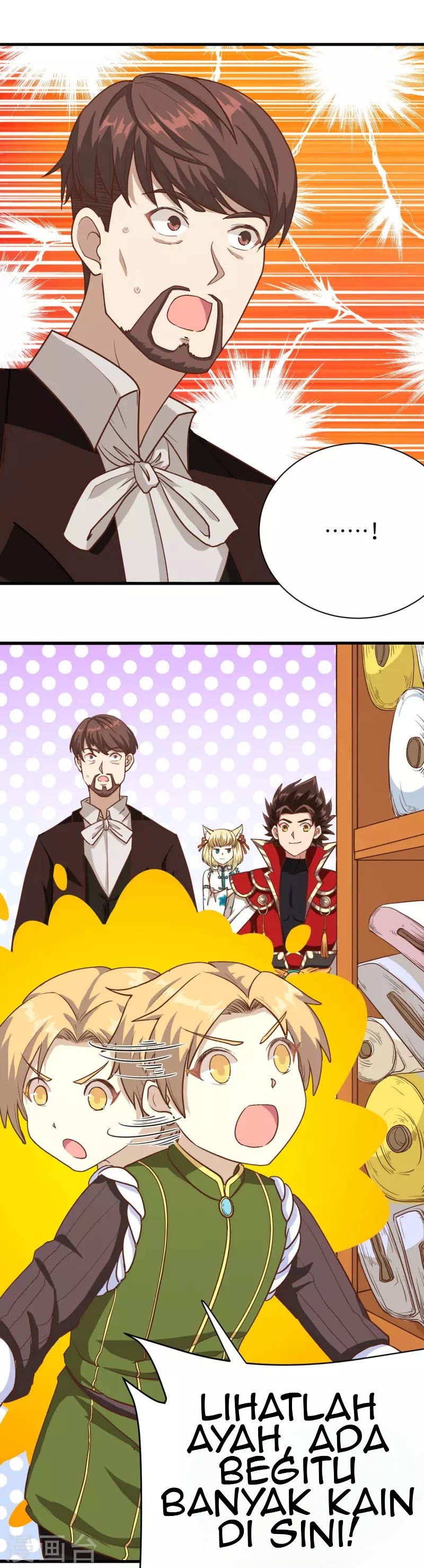 To Be The Castellan King chapter 81