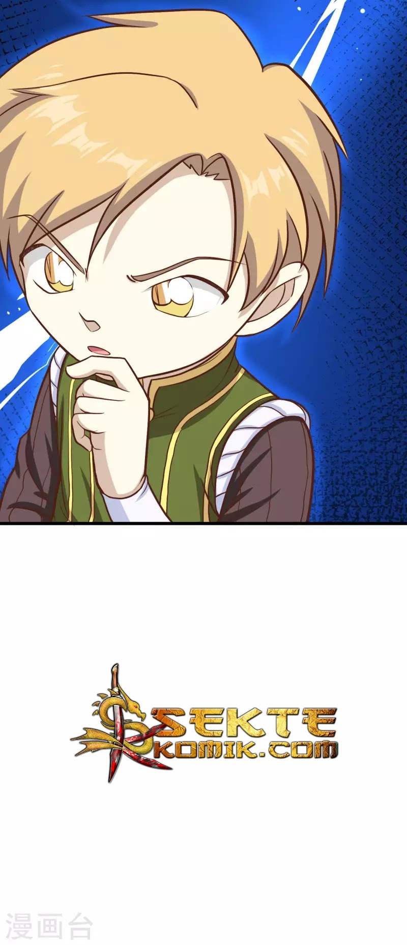 To Be The Castellan King chapter 81