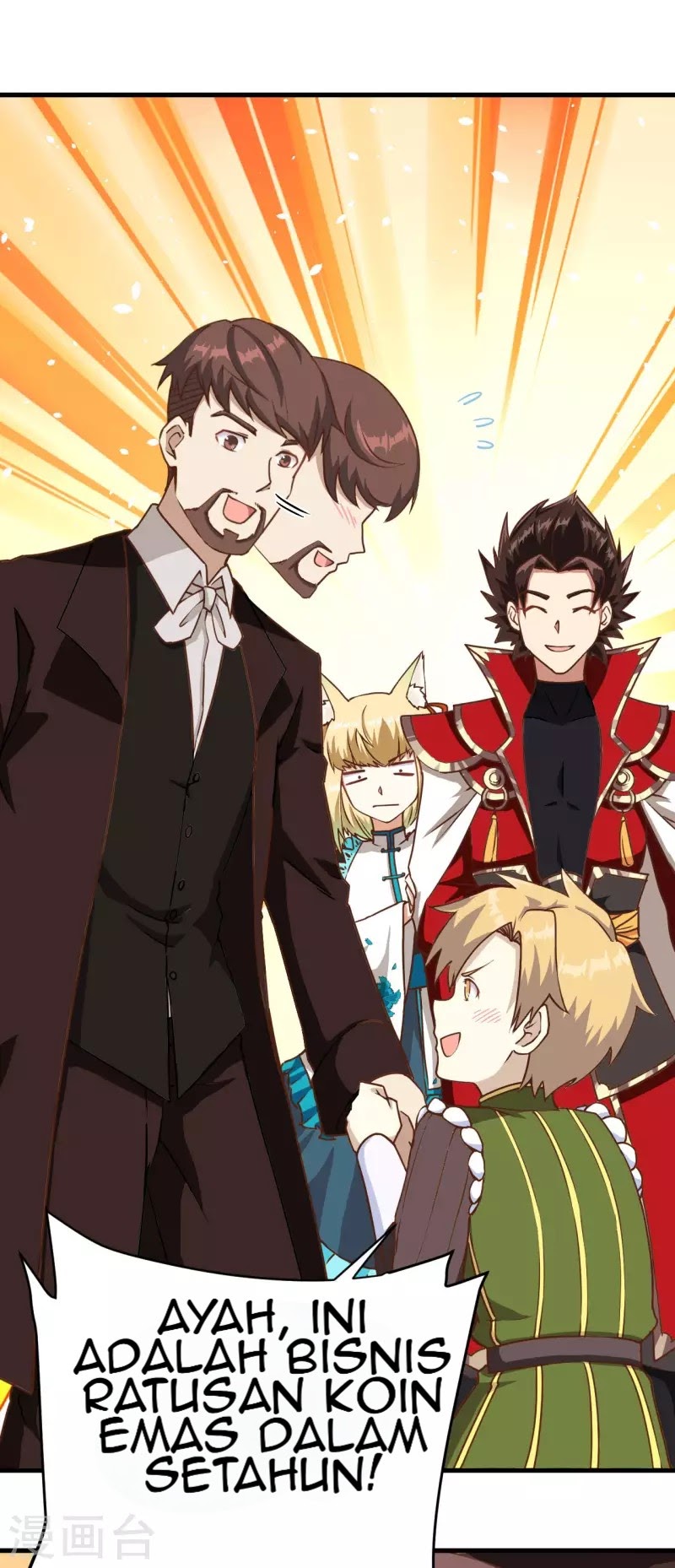 To Be The Castellan King chapter 81