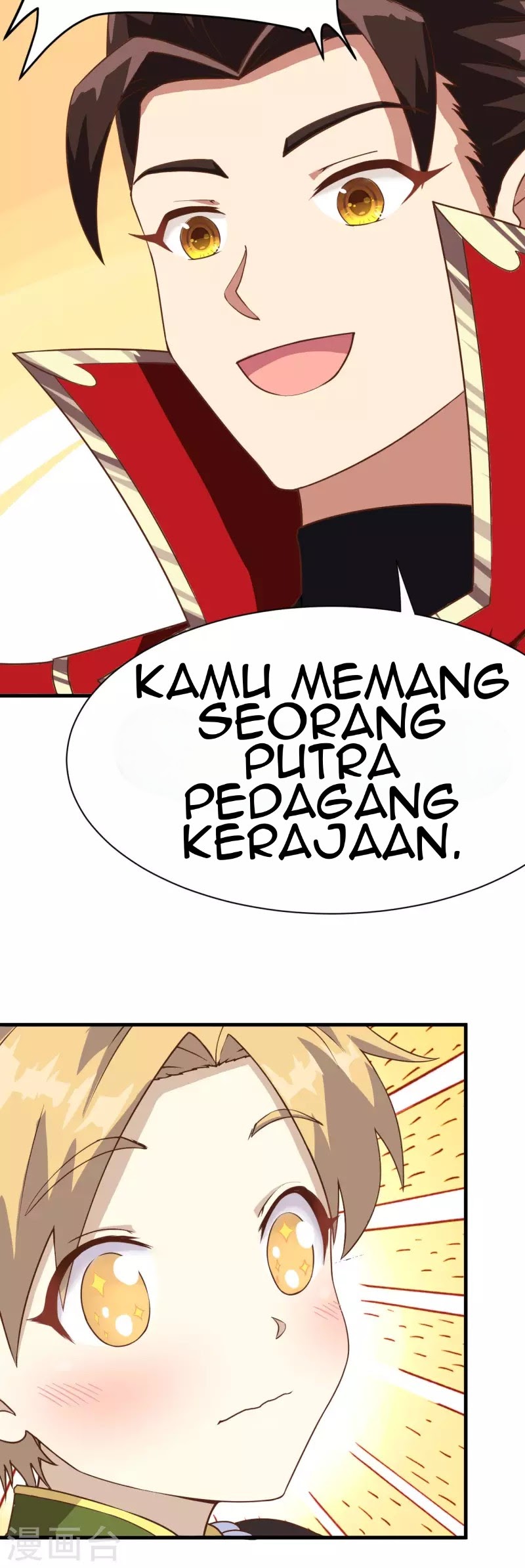 To Be The Castellan King chapter 81