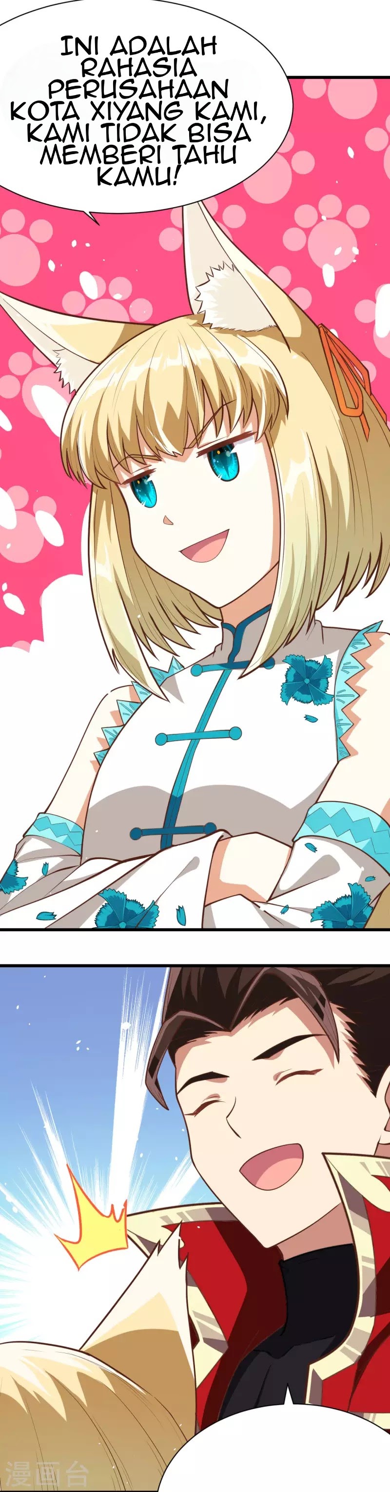 To Be The Castellan King chapter 81
