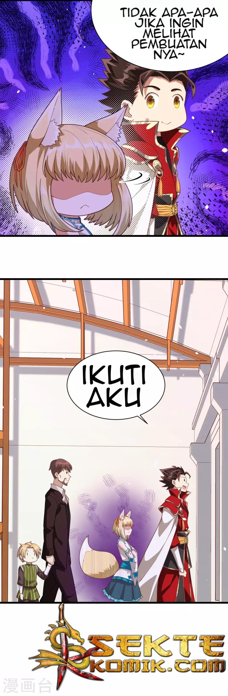 To Be The Castellan King chapter 81