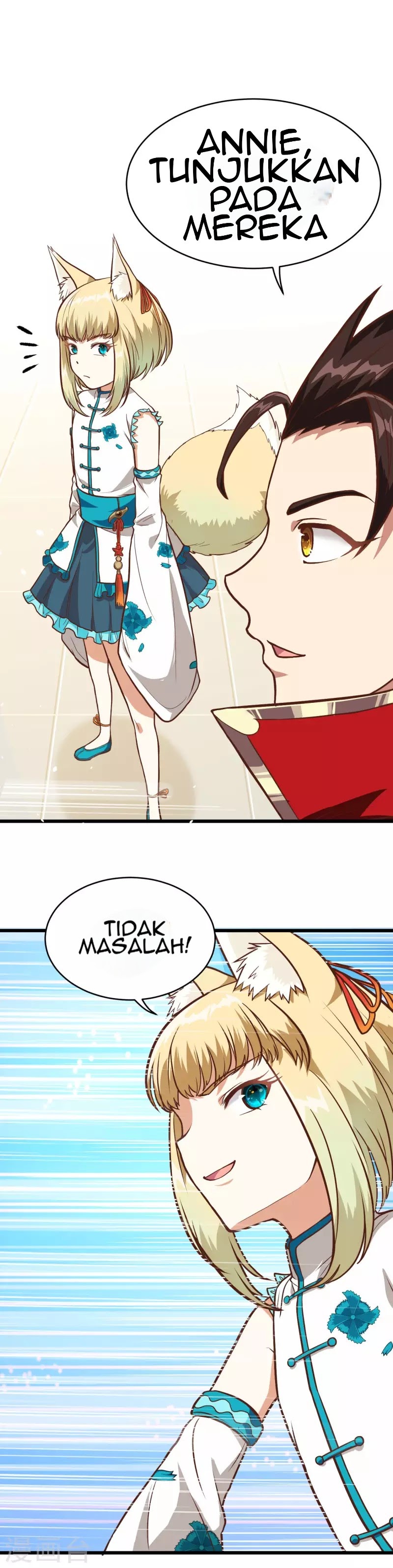 To Be The Castellan King chapter 82
