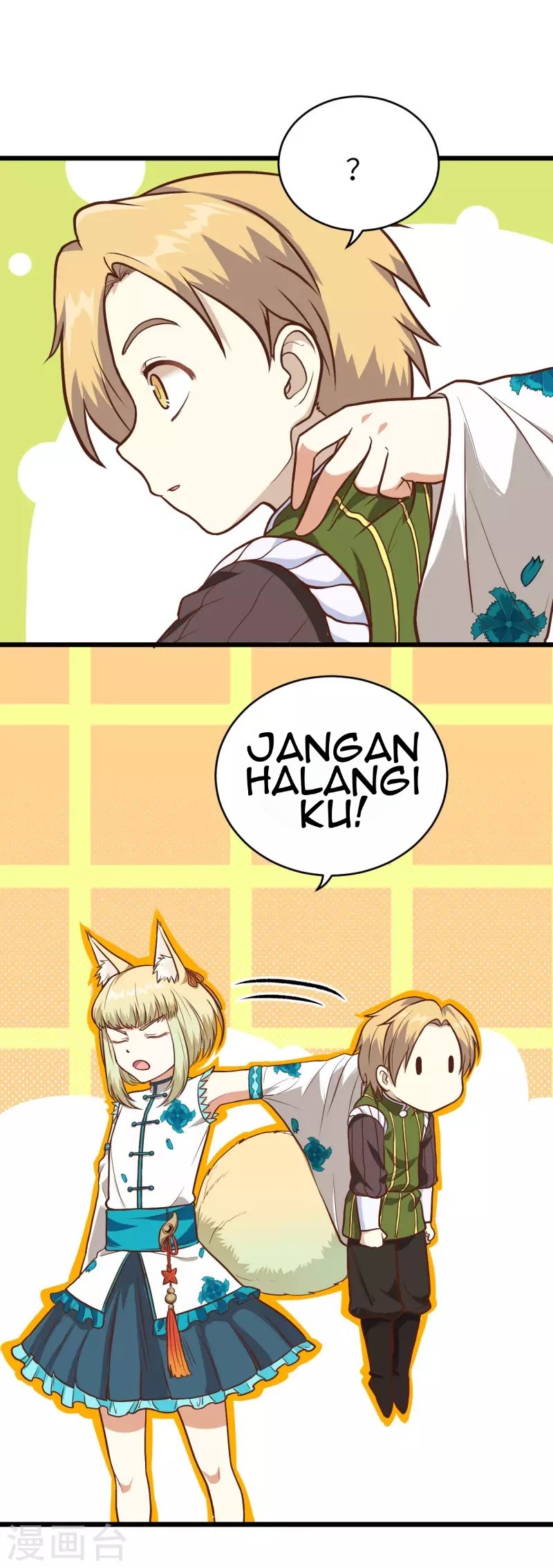 To Be The Castellan King chapter 82
