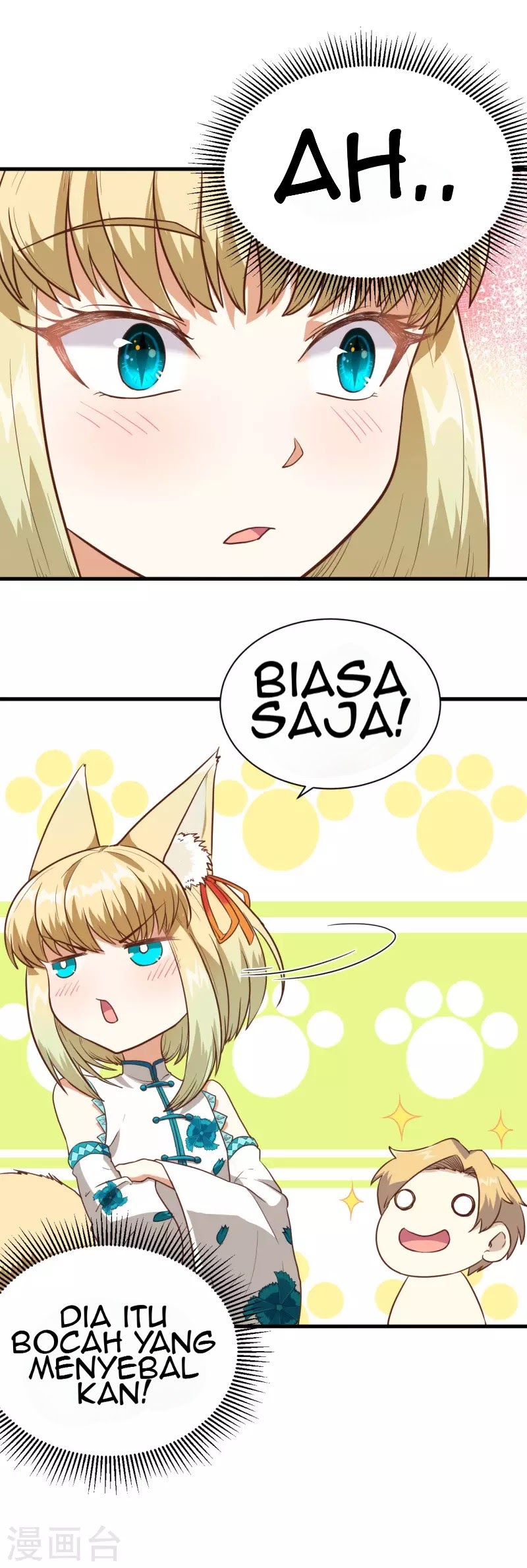 To Be The Castellan King chapter 82
