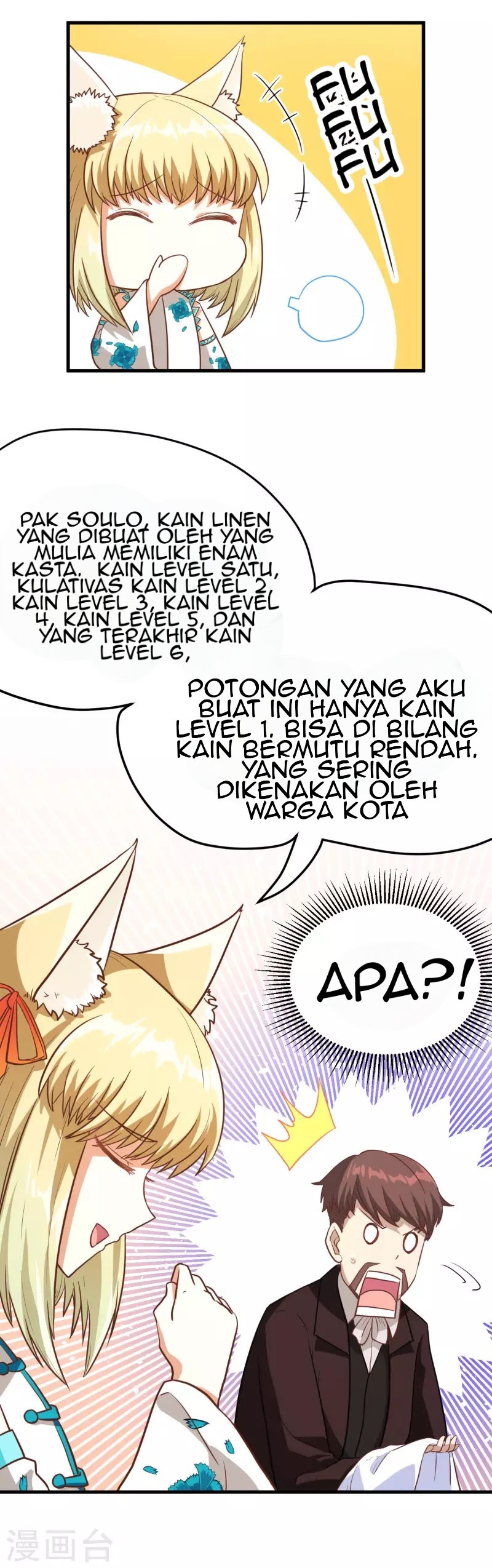 To Be The Castellan King chapter 82