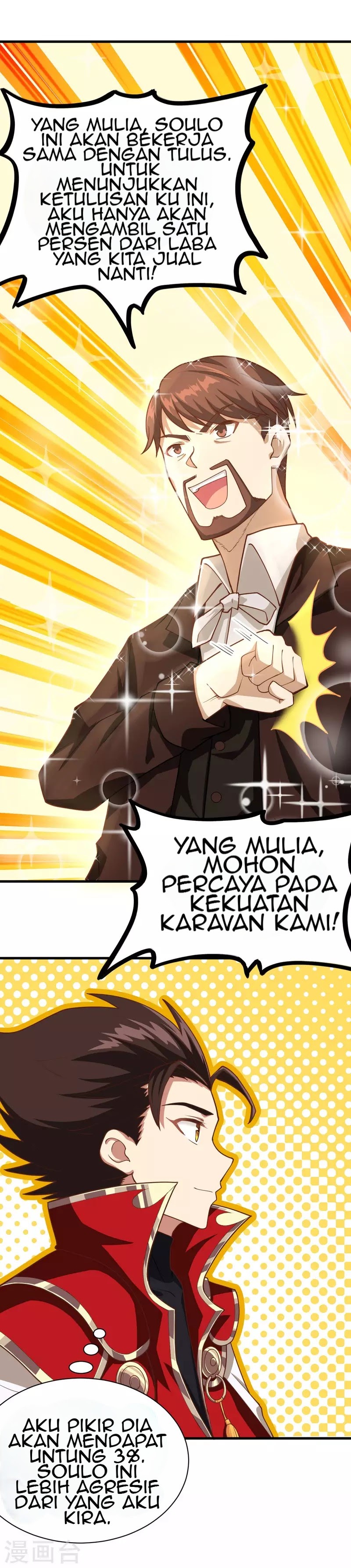To Be The Castellan King chapter 82