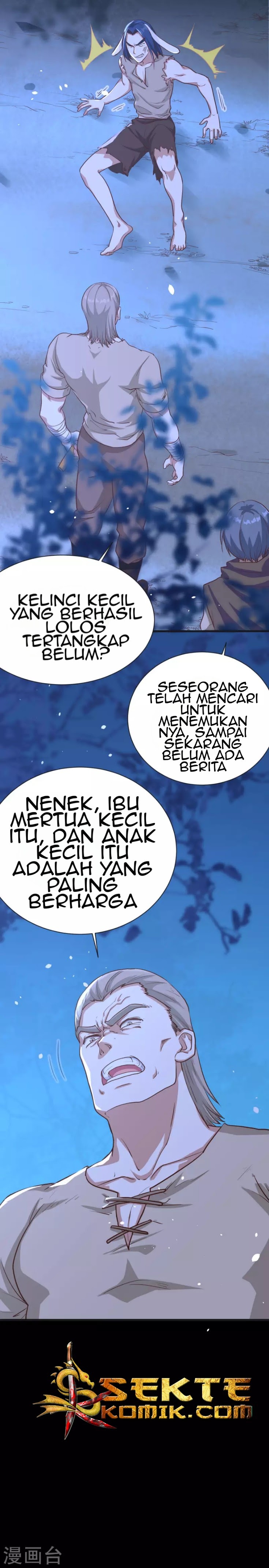 To Be The Castellan King chapter 84