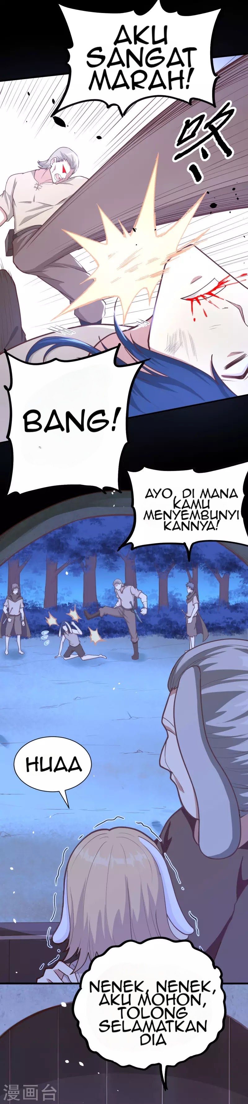 To Be The Castellan King chapter 84