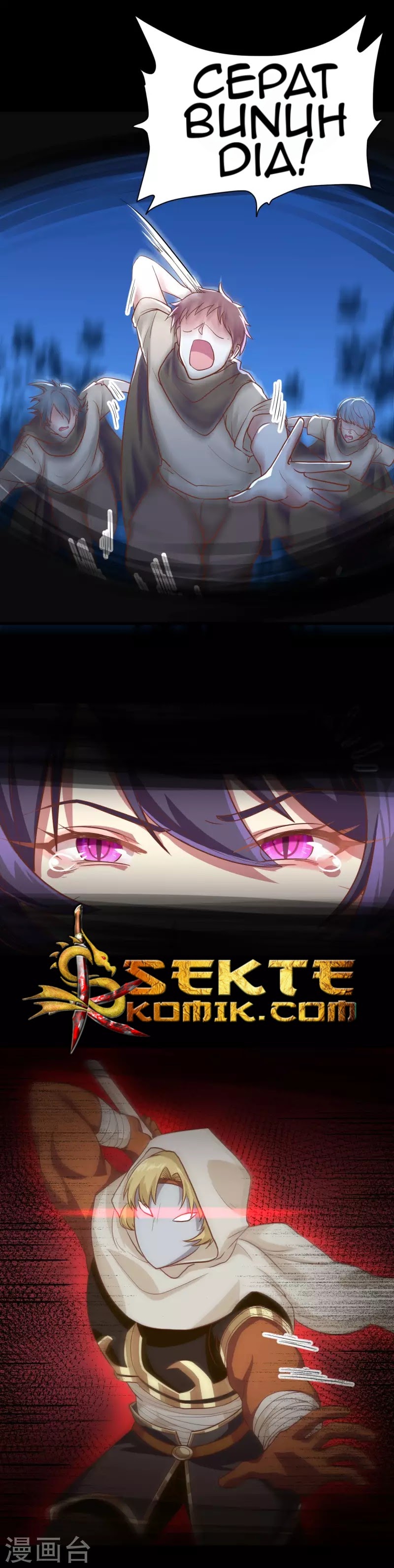 To Be The Castellan King chapter 84
