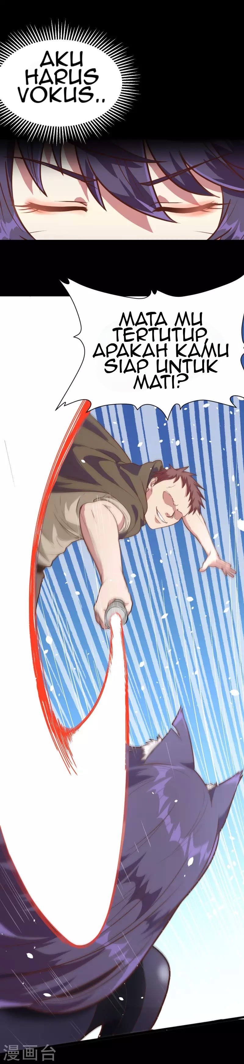 To Be The Castellan King chapter 84