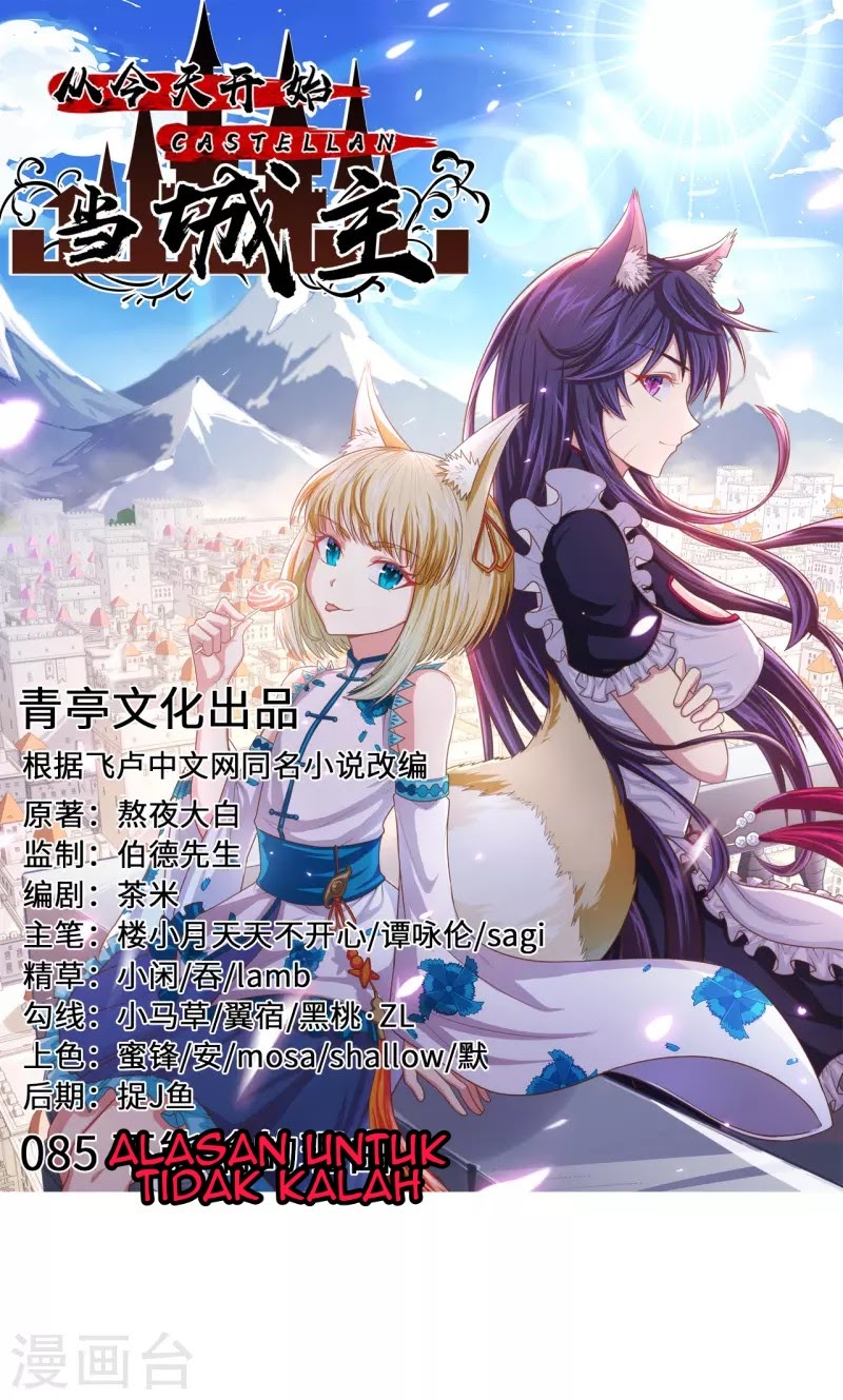 To Be The Castellan King chapter 85