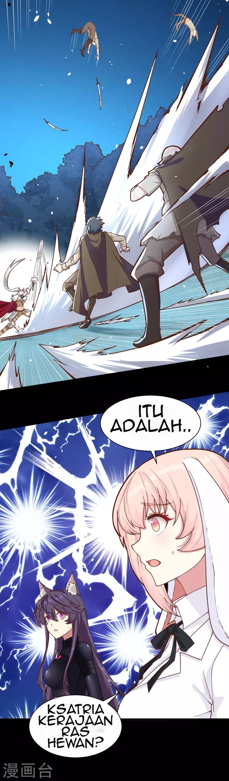 To Be The Castellan King chapter 85