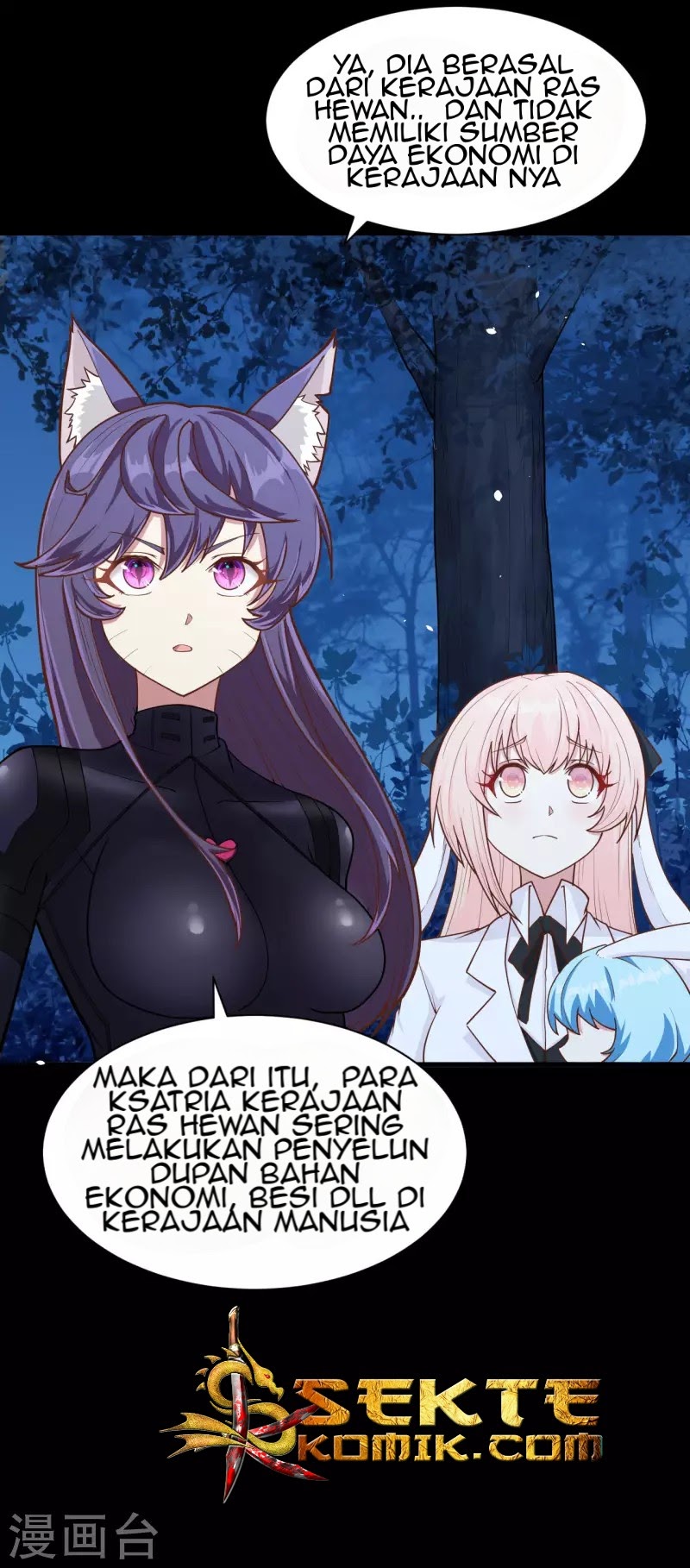 To Be The Castellan King chapter 85