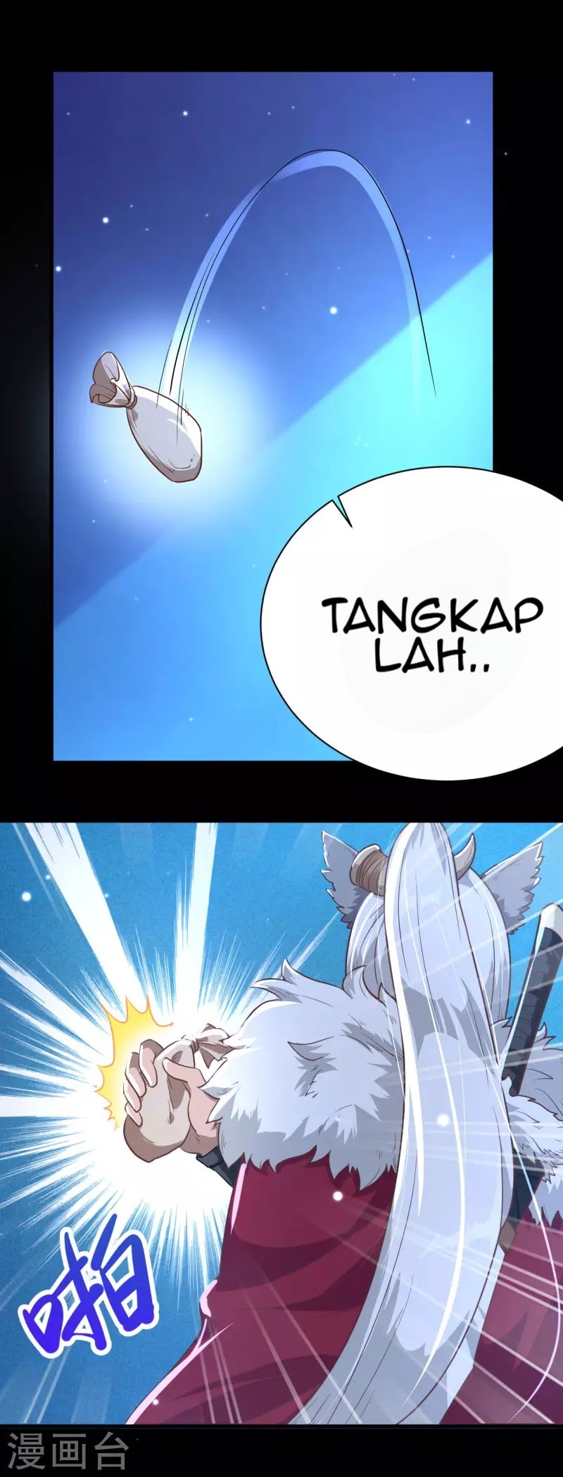 To Be The Castellan King chapter 85