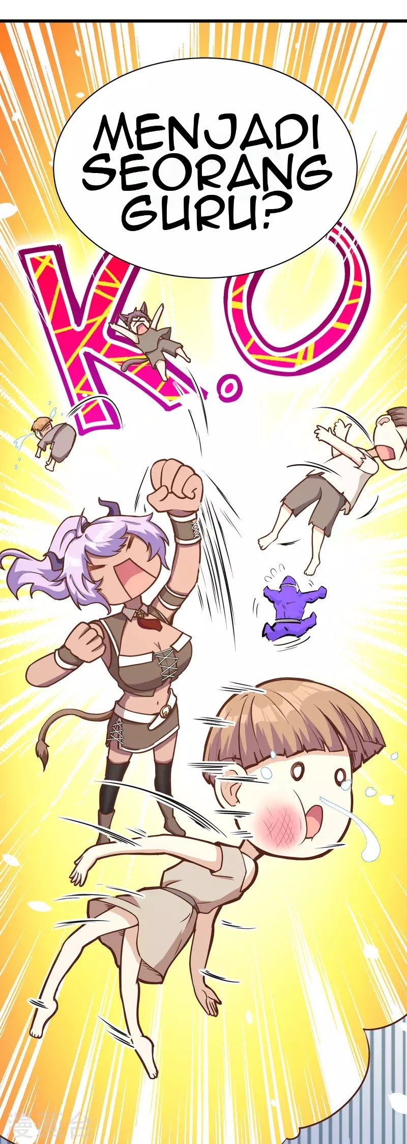 To Be The Castellan King chapter 90