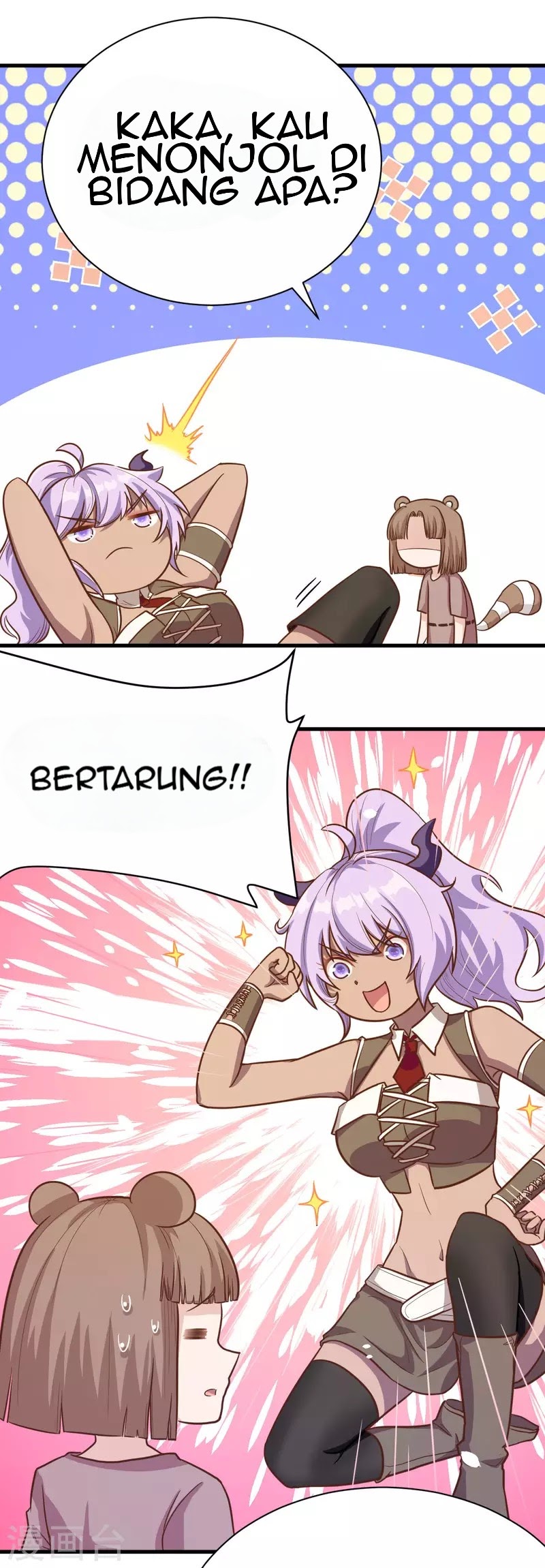 To Be The Castellan King chapter 90