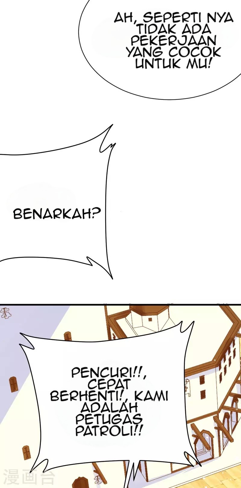 To Be The Castellan King chapter 90