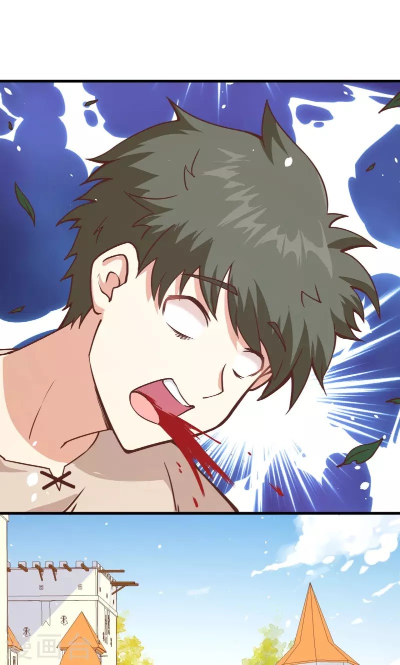 To Be The Castellan King chapter 90