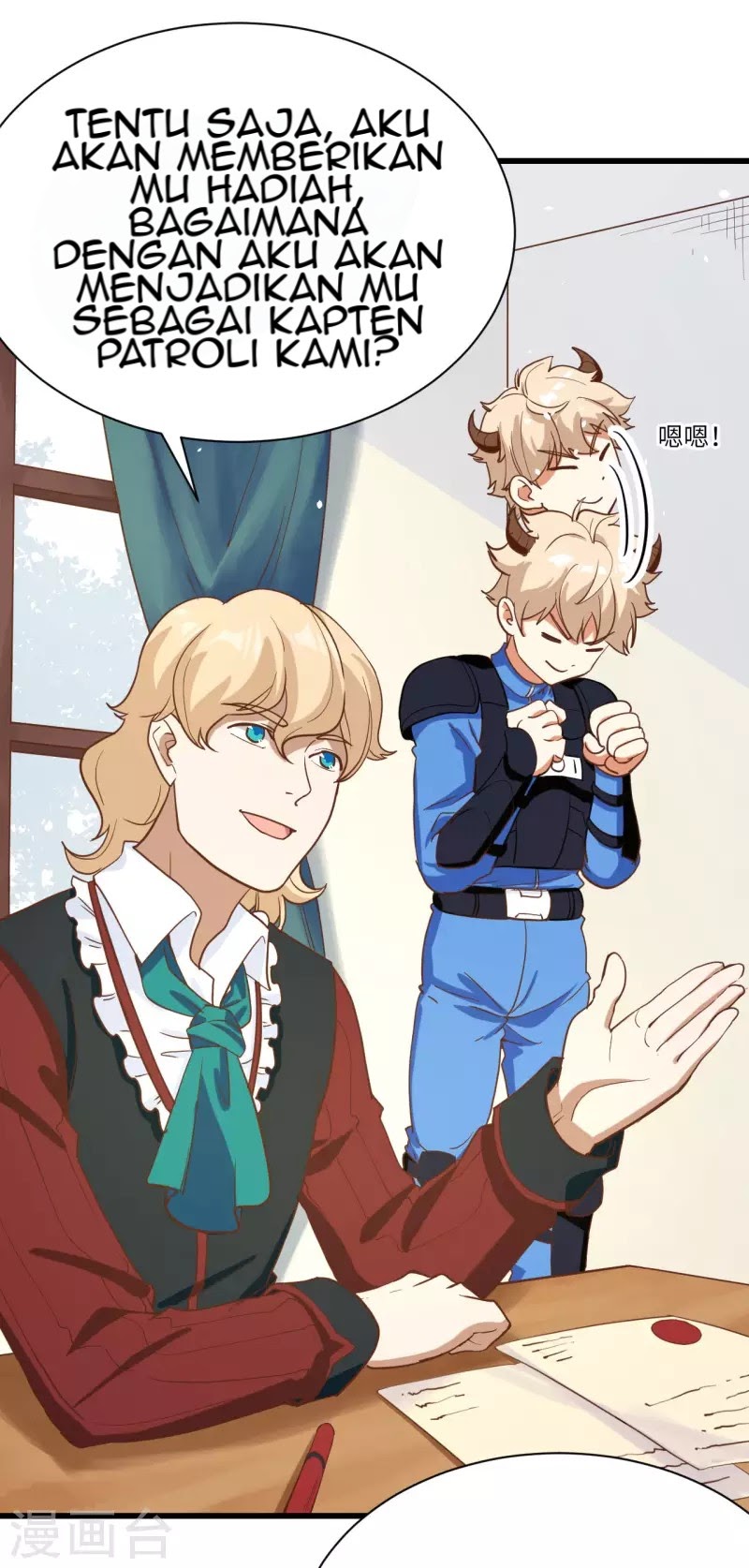 To Be The Castellan King chapter 90