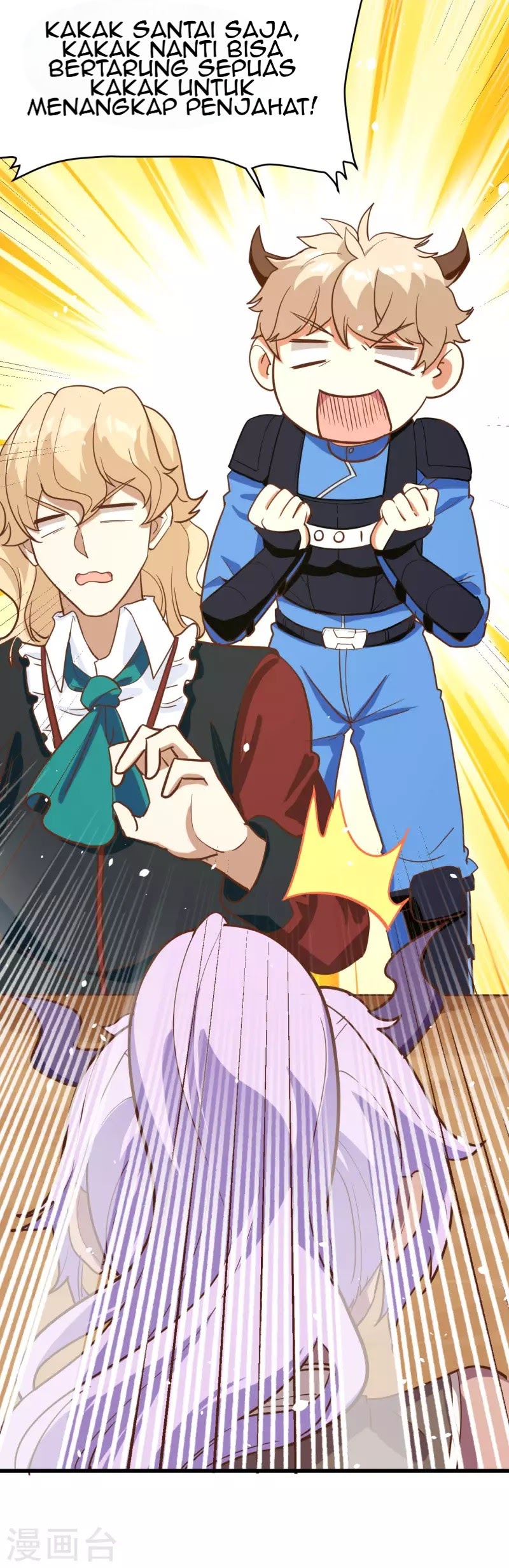 To Be The Castellan King chapter 90