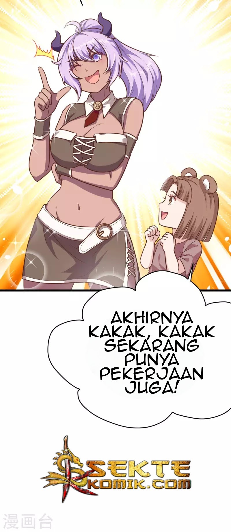 To Be The Castellan King chapter 90