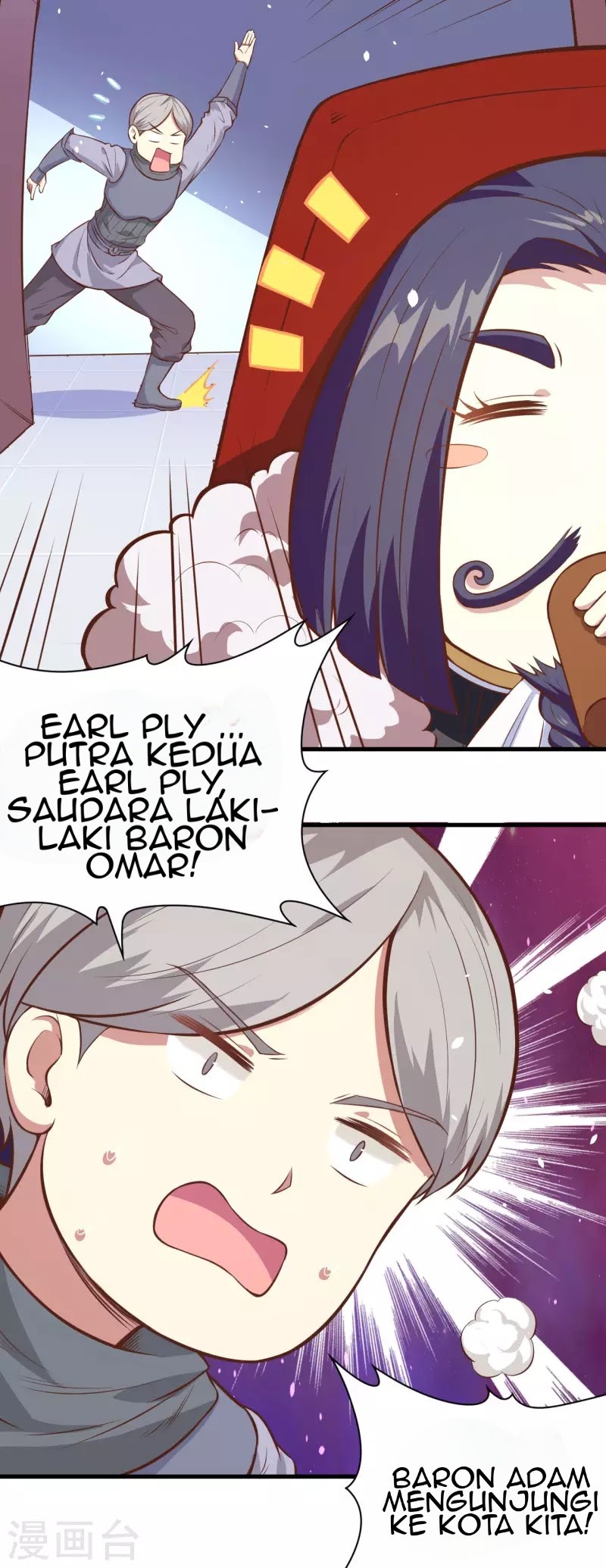 To Be The Castellan King chapter 92