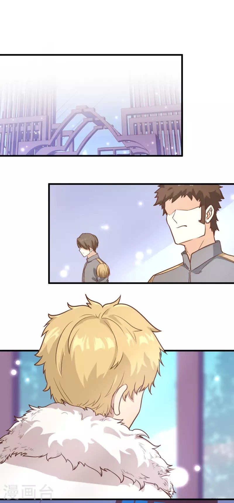 To Be The Castellan King chapter 92