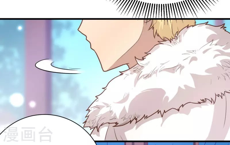 To Be The Castellan King chapter 92
