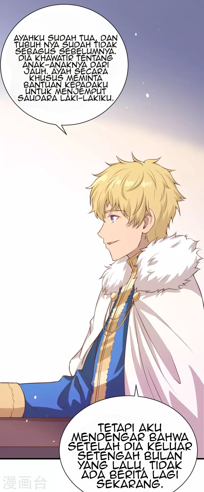 To Be The Castellan King chapter 92