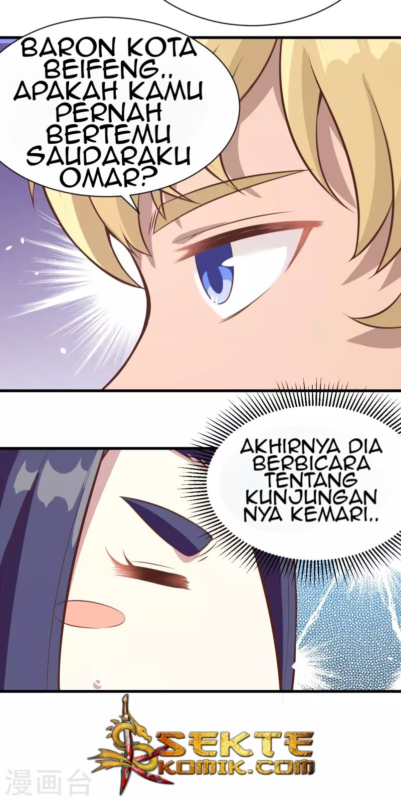 To Be The Castellan King chapter 92