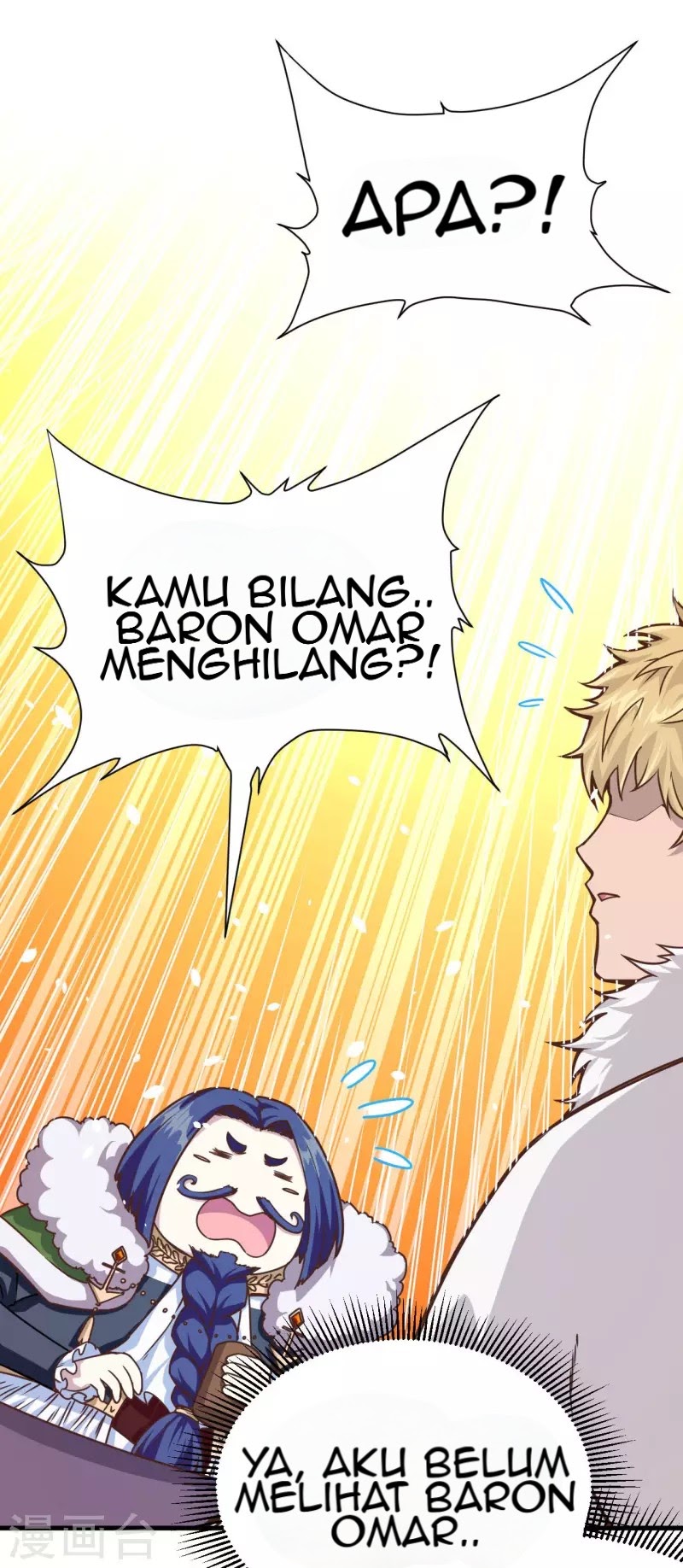 To Be The Castellan King chapter 92