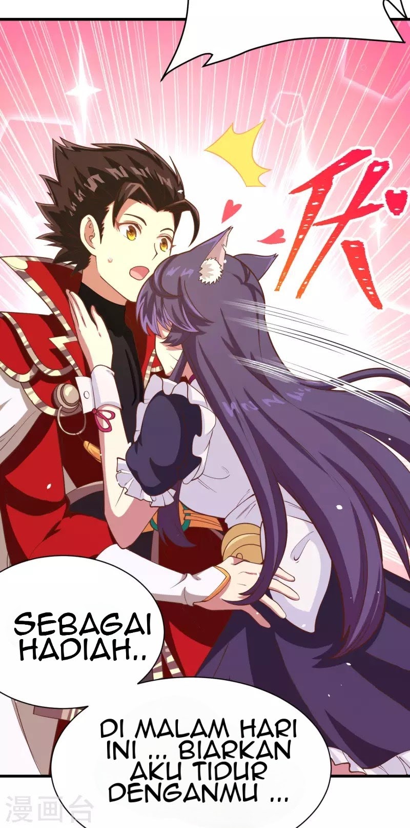 To Be The Castellan King chapter 101