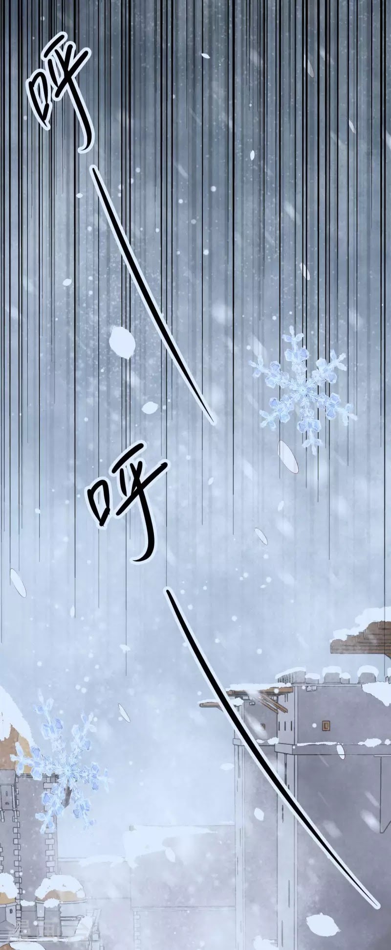 To Be The Castellan King Chapter 102 Bahasa Indonesia