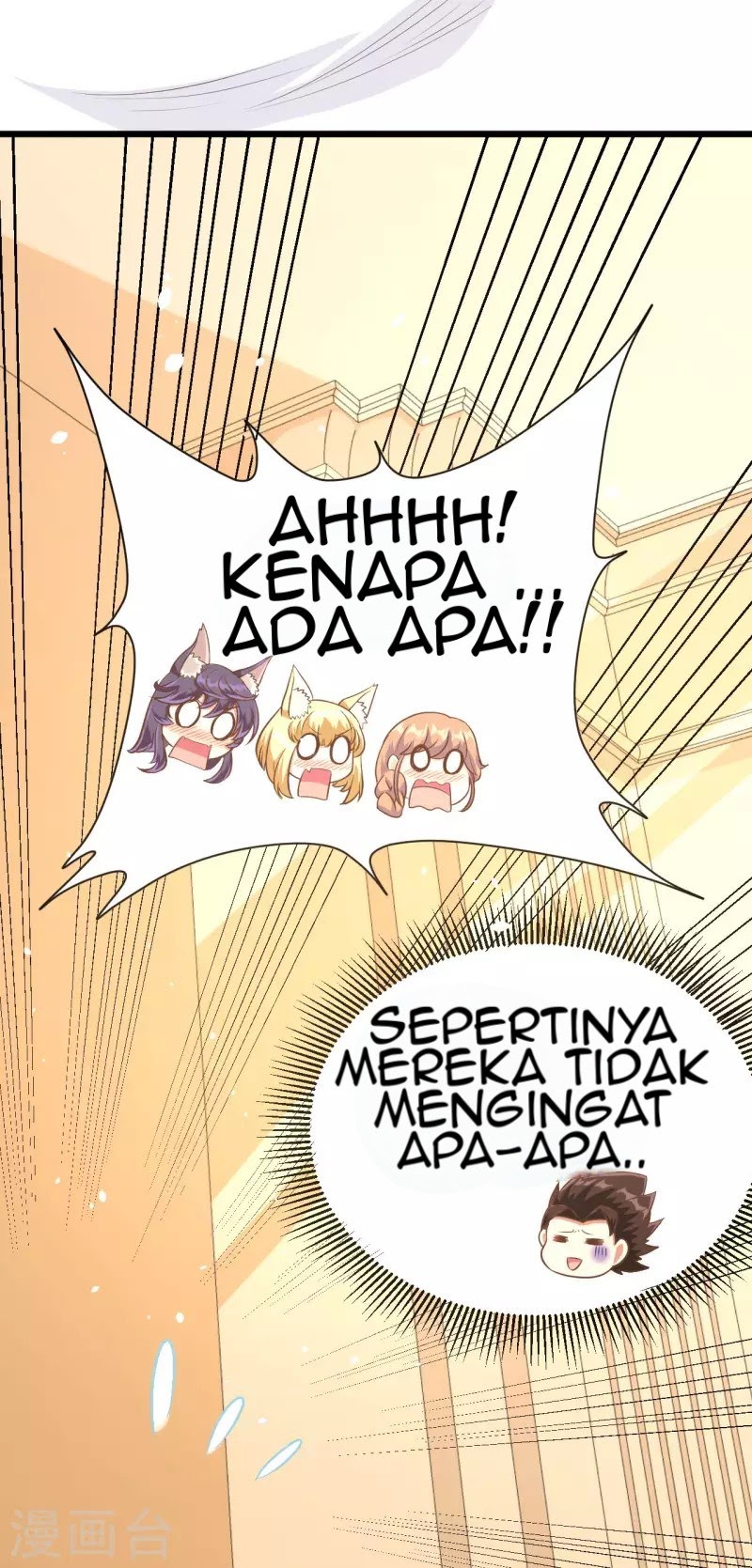 To Be The Castellan King Chapter 102 Bahasa Indonesia