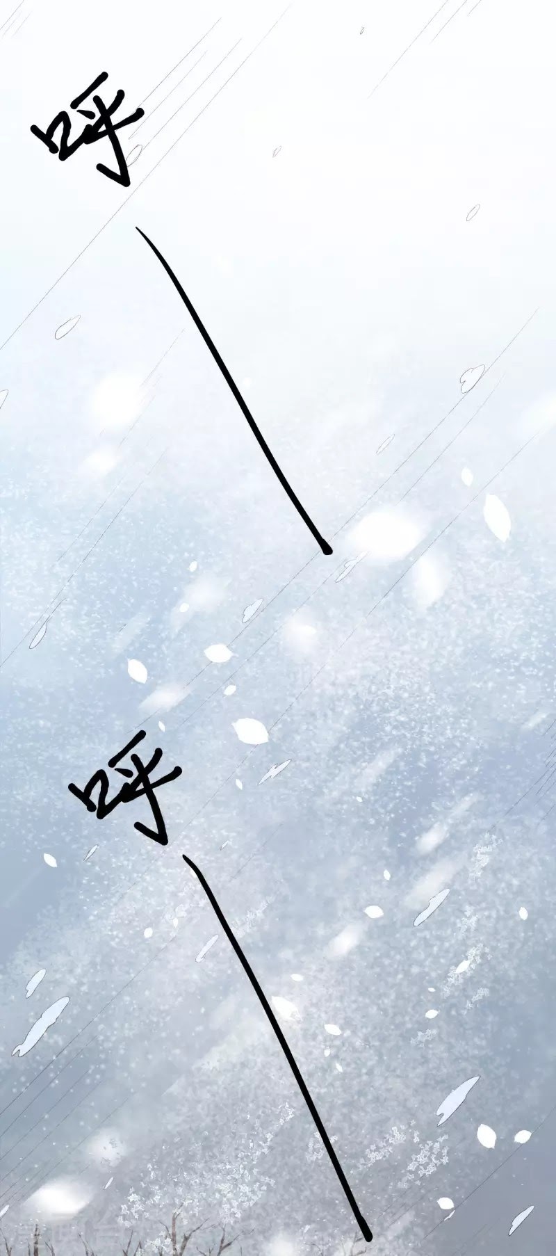 To Be The Castellan King Chapter 102 Bahasa Indonesia